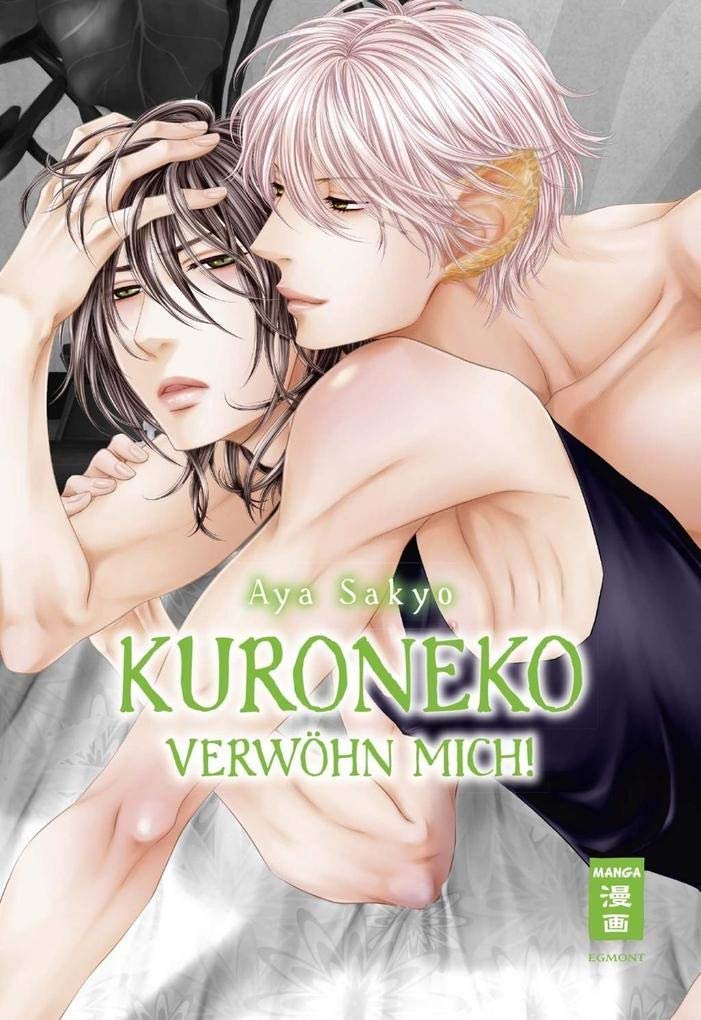 Kuroneko - Verwöhn mich!